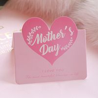 Fashion Creative Heart-shaped Greeting Card Mother's Day Greeting Card sku image 7