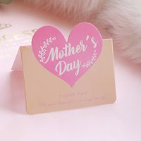 Fashion Creative Heart-shaped Greeting Card Mother's Day Greeting Card sku image 9