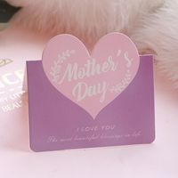 Fashion Creative Heart-shaped Greeting Card Mother's Day Greeting Card sku image 10