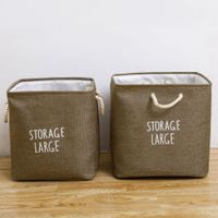 Fashion Cotton Thickened Desktop Storage Box Wholesale Nihaojewelry sku image 6