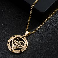 Mother's Day Ornament Fashion Mama Letter Diamond Pendant Necklace sku image 1