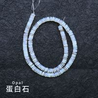 Natural Crystal Agate Semi-precious Stones 2*6mm Beaded Diy Jewelry Accessories 160 Pieceswholesale sku image 31