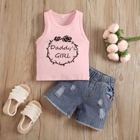 2022 New Sleeveless Printed Top Denim Shorts Suit main image 4