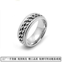 New Fashion Anti-anxiety Rotating Titanium Steel  Decompression Couple Ring main image 3