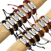 Leather Korea Geometric Bracelet  (4-color Rope Are Made) Nhpk1923-4-color Rope Are Made sku image 2