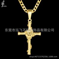 Titanium&stainless Steel Fashion Cross Necklace  (alloy) Nhhf0744-alloy sku image 2