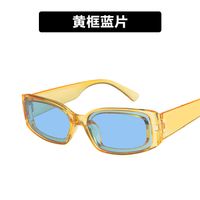 2019 Neue Europäische Und Amerikanische Trend Sonnenbrille Retro Quadratischen Rahmen Breite Beine Hip-hop Mode Laufsteg Qi Wei Stern Sonnenbrille sku image 3