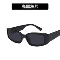 2019 Nouveau Européen Et Américain De Mode Lunettes De Soleil Rétro Carré Cadre Large Jambe Hip Hop De Mode Piste Qi Wei Étoiles Style Lunettes De Soleil sku image 1