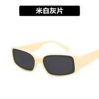 Plastic Fashion  Glasses  (bright Black Ash)  Fashion Accessories Nhkd0671-bright-black-ash sku image 5