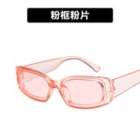 Plastic Fashion  Glasses  (bright Black Ash)  Fashion Accessories Nhkd0671-bright-black-ash sku image 6