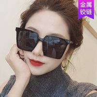 Square Big Frame Sunglasses  New  Black Frame  Sunglasses Street Shot Glasses Nihaojewelry Wholesale sku image 3