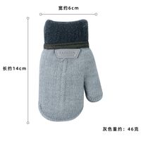 Children's Gloves Hanging Neck Plus Velvet Gloves Baby Cute Cartoon Warm Knitted Gloves sku image 1