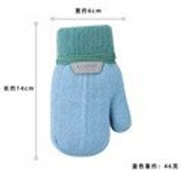 Children's Gloves Hanging Neck Plus Velvet Gloves Baby Cute Cartoon Warm Knitted Gloves sku image 11