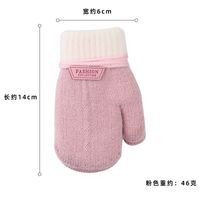 Children's Gloves Hanging Neck Plus Velvet Gloves Baby Cute Cartoon Warm Knitted Gloves sku image 4