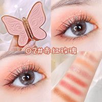 Agag Butterfly 6 Colors Lucky Pearl Sequins Glitter Matte Eyeshadow sku image 2