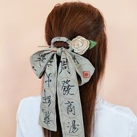 2022 New Fashion Silk Scarf Hairpin Retro Hair Accessories Ribbon Bow Headdress main image 2