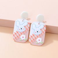 Fashion New Contrast Color Three-dimensional Embossed Bear Rabbit Sweet Cute Cartoon Acrylic Earrings sku image 4