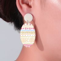 New Embossed Contrast Color Geometric Three-dimensional Printed Checks Earrings main image 7