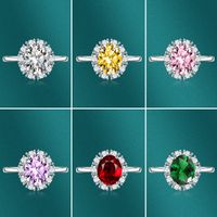 Fashion New Oval Ruby Four-claw Green Crystal Ring Copper main image 1
