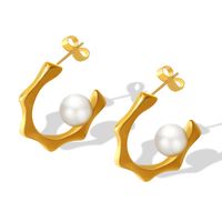 C- Shaped Fashion Simple Titanium Steel Earrings Women's Imitation Pearl Gold Plated main image 3