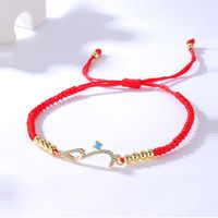 Fashion Creativity Retro Simple Copper Plating 18k Gold Bracelet Wrist String main image 2