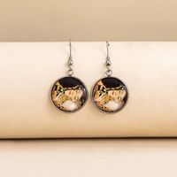 Classical Vintage Style Novelty Abstract Scenery Plating Alloy Glass Glass Earrings main image 4