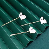 Cute White Rabbit Drip Oil Hairpin Headdress Clip Set sku image 1