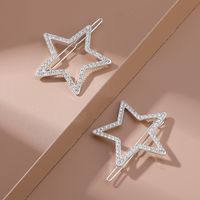 Korean Style New Fashion Silver Rhinestone Star Hairpin Set Frog Buckle Hairpin Side Clip Internet Celebrity Hair Accessories Hairpin sku image 1