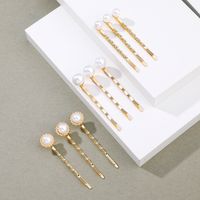 Simple Style Golden Pearl Hair Clip Side Clip 9-piece Set main image 2