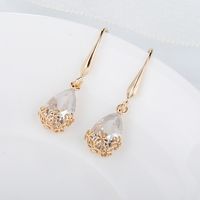 1 Set Elegant Cute Fashion Water Droplets Plating Artificial Crystal Alloy Zircon Earrings main image 1