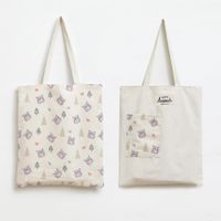 New Simple Cute Women Student Summer Large Capacity Canvas Bag One Shoulder Bag sku image 8