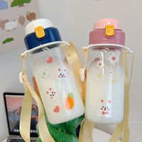 Lovely Cartoon Animal Girls Students Summer Soft Straw Glass Portable Water Bottle main image 1