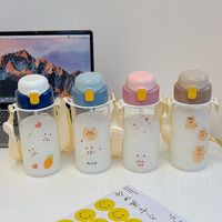 Lovely Cartoon Animal Girls Students Summer Soft Straw Glass Portable Water Bottle main image 6