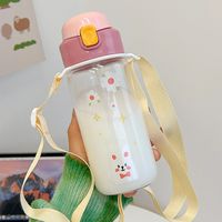 Lovely Cartoon Animal Girls Students Summer Soft Straw Glass Portable Water Bottle sku image 3