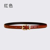 Women's Jeans Decorative Leather Summer Simple Black Pin Buckle Thin Belt sku image 4