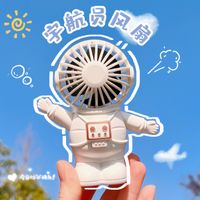 Mini-portable Handheld Fan Cute Spaceman Usb Rechargeable Mute Cooling Bedroom Fan sku image 1