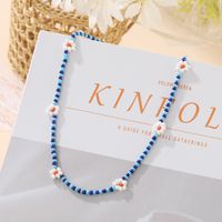 Simple Style Geometric Beaded Inlaid Pearls Women's Necklace sku image 33
