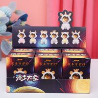 Fashion Resin Gift Series Surprise Box Girl Gift sku image 42