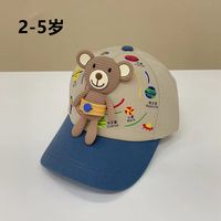 Inventory Children&#39;s Fisherman Hat Broken Color Hat Children&#39;s Spring And Autumn Baseball Cap Peaked Cap Cloth Cap Autumn And Winter Hats sku image 201