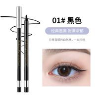 Waterproof No Smudging Smooth Makeup Eyeliner Gel Pen sku image 3