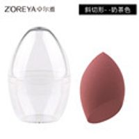 Wet And Dry Dual-use Non-latex Water Droplets Gourd Powder Puff Big Beauty sku image 8