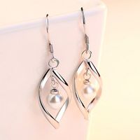 Nouveau Simple Style Ondulés Perle Pendentif Alliage Boucles D'oreilles main image 1