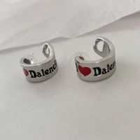 Fashion Simple Golden Heart Letter Female Small  Circle Unique Alloy Earrings main image 5