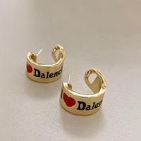 Fashion Simple Golden Heart Letter Female Small  Circle Unique Alloy Earrings main image 2