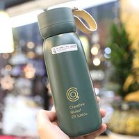 Fashion Portable Student Simple Couple Mug Trend Men And Women's Thermos Mug sku image 4