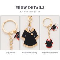 Simple Style Magic Hat Alloy Plating Keychain main image 2