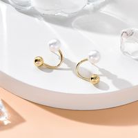 Fashion U-shaped Pearl Cute Ball Three-dimensional Earrings Women main image 4