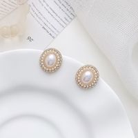 Retro Elegant Premium Pearl Diamond Inlaid Stud  All-matching Earrings main image 1