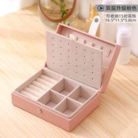 Women's Simple Portable Three-layers Jewelry Storage Box Earrings Ear Stud Ring main image 2