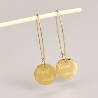 Fashion Cuban Round Lettering Titanium Steel Gold Plated Stud Earrings Couple main image 3